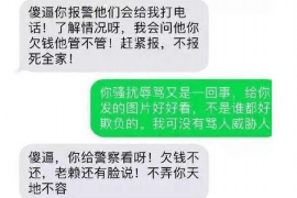 格尔木专业催债公司的市场需求和前景分析